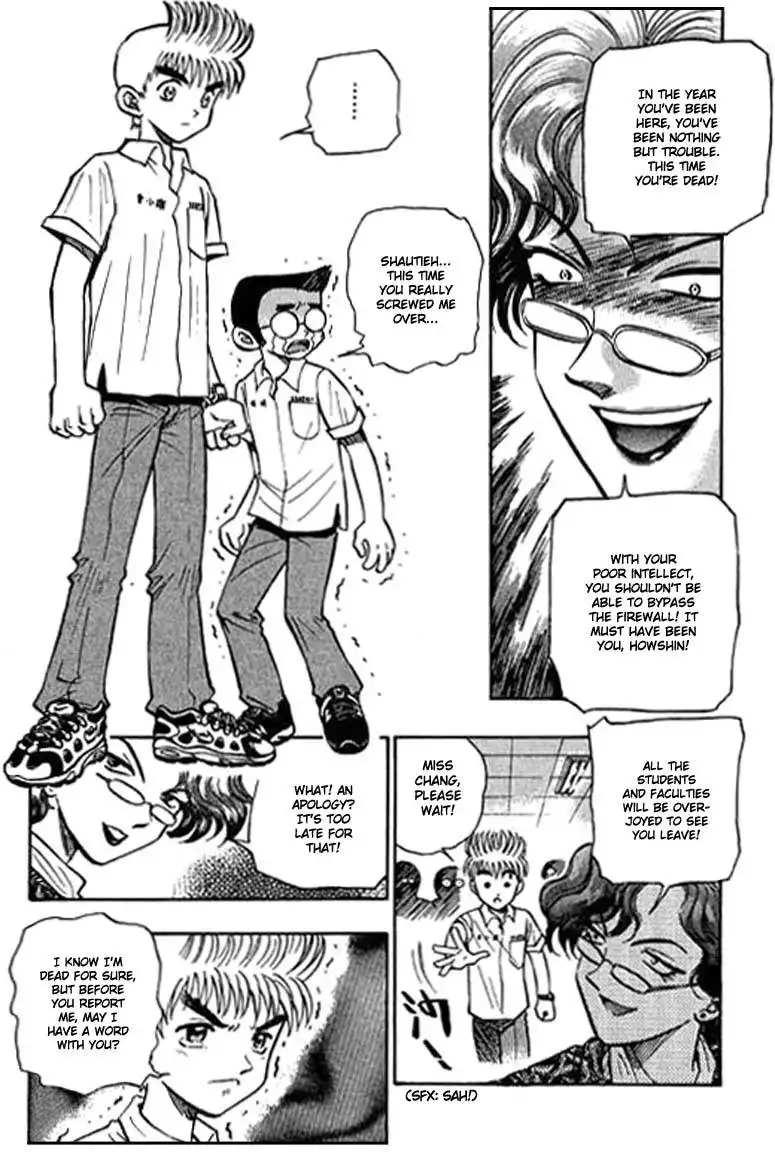 Bowling King Chapter 1.007 8